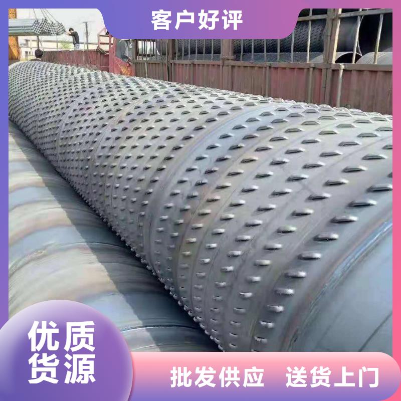 圆孔滤水管长度可定尺实力优品