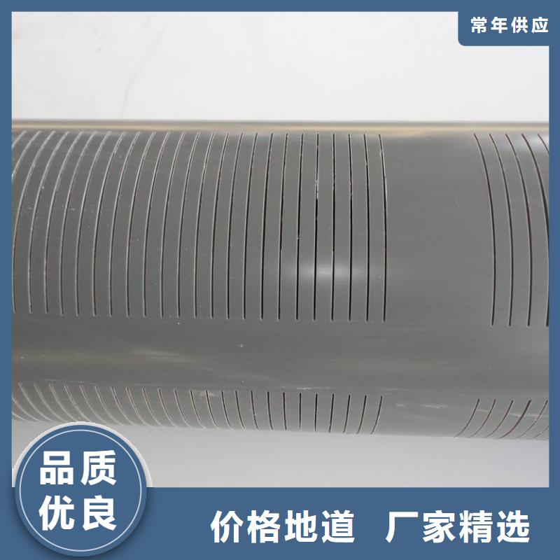 桥式滤水管厂家生产闪电发货
