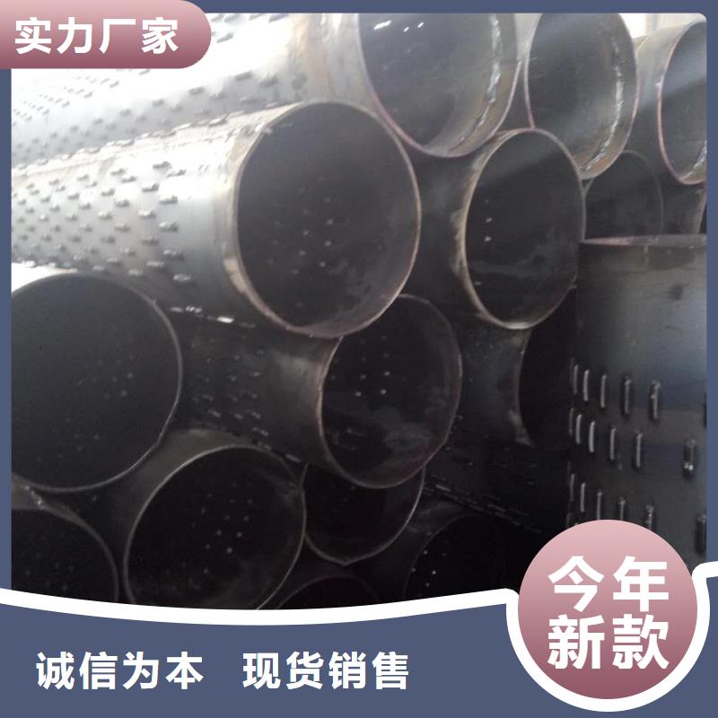 滤水管厂家同城供应商