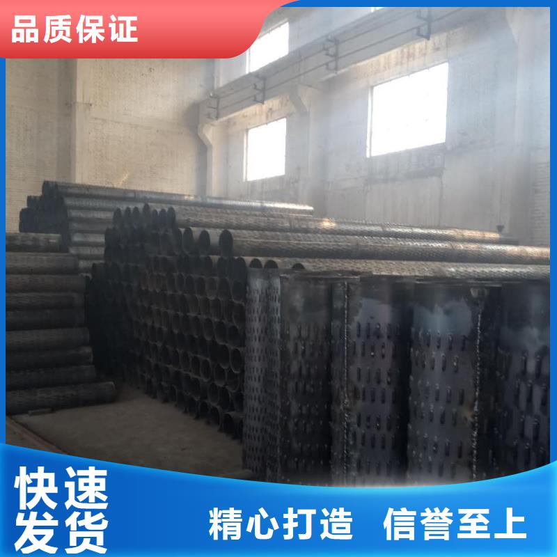 滤水管焊接钢管细节严格凸显品质本地公司