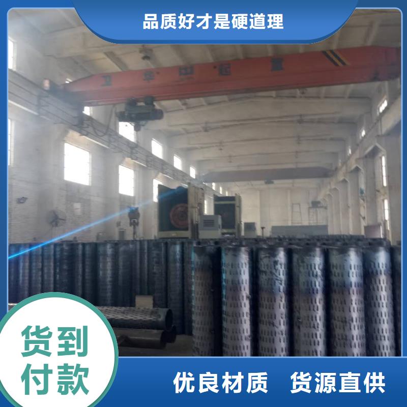 滤水管【镀锌钢管】好产品价格低同城制造商