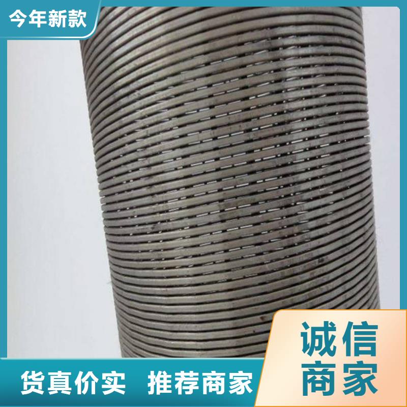 螺旋滤水管厂家直销同城厂家