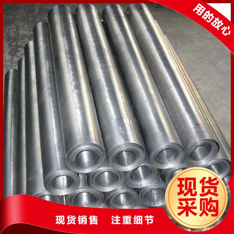 防护铅板铅板厂家同城品牌