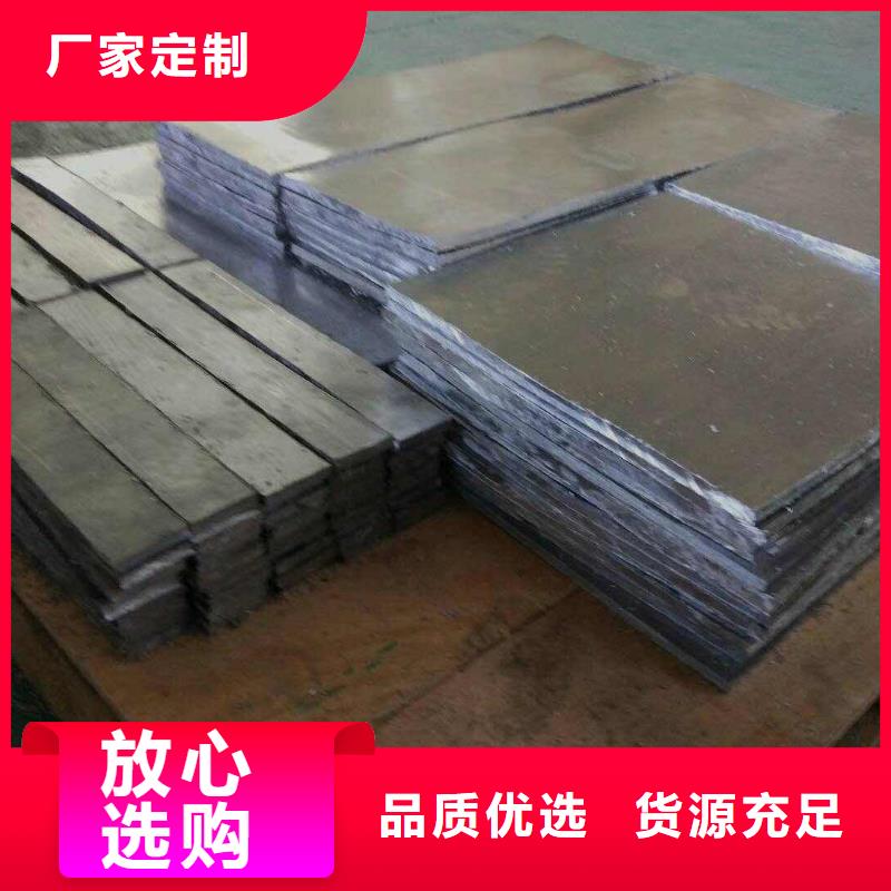 铅板镀锌无缝钢管实力雄厚品质保障用好材做好产品