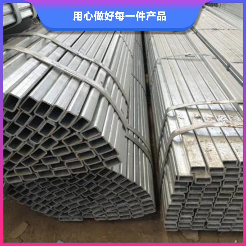 Q235B镀锌方矩管折弯缩颈厂家直销直供