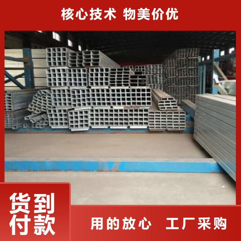 镀锌方管无缝方管好货直供价格低