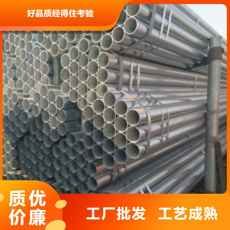 薄壁方矩管厂家品牌专营