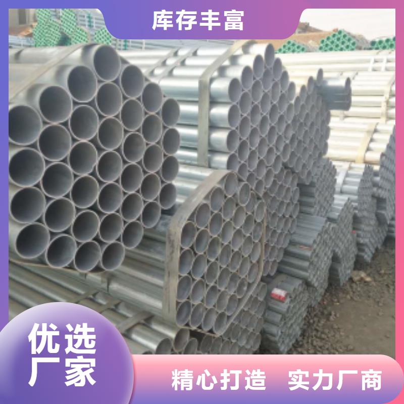 薄壁小口径圆管厂家颜色尺寸款式定制