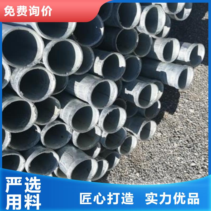 Q235B热镀锌圆管送货到家当地经销商