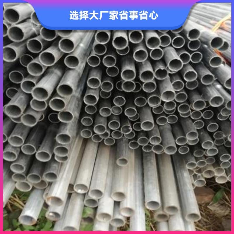【镀锌钢管】方矩管按需定制精挑细选好货