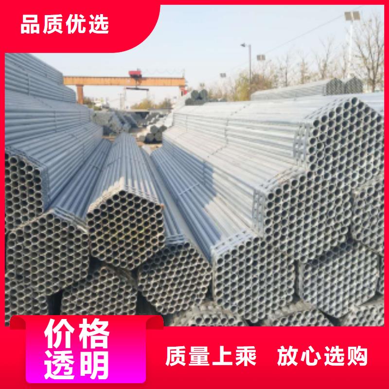 非标黑退方管现货适用范围广