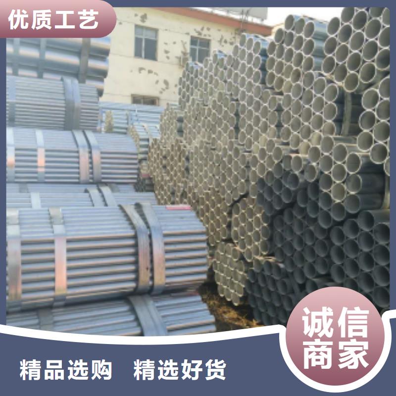 19*4光亮无缝钢管厂家定做当地生产商