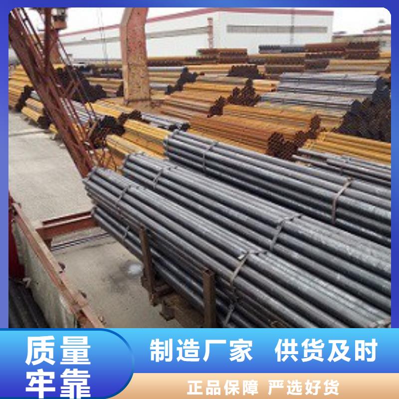 方管黑退厂家厂家直销