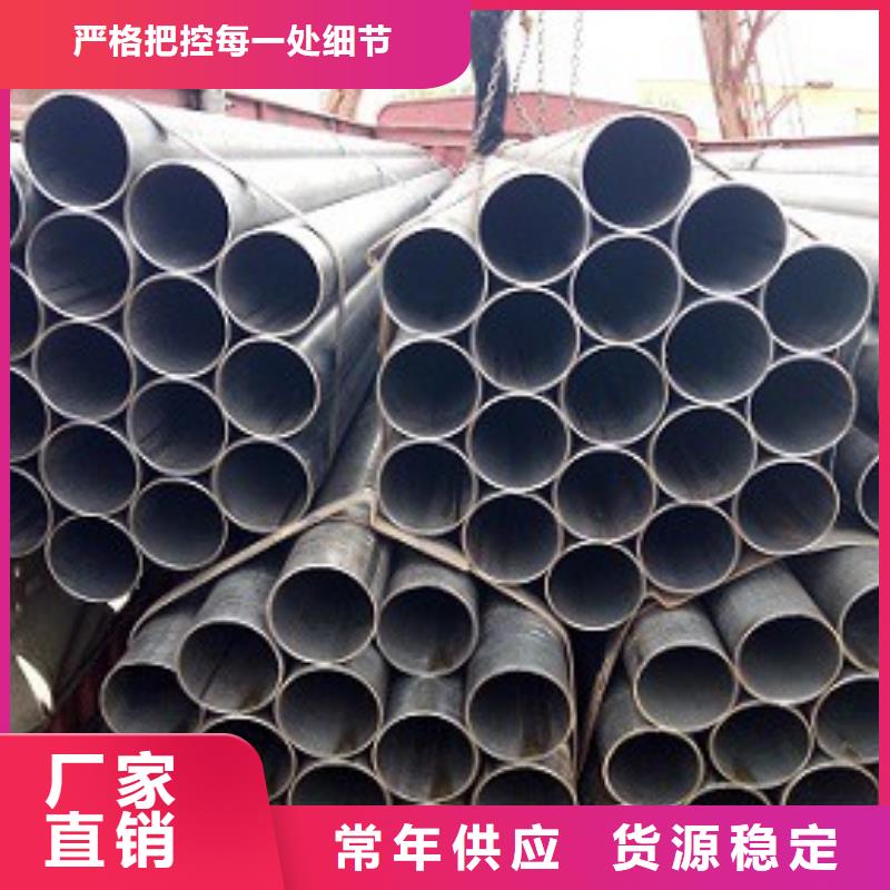焊管无缝钢管厂家现货批发当地公司