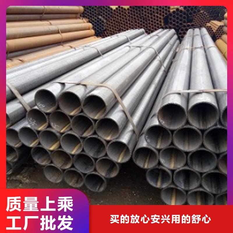 焊管-镀锌钢管满足客户需求当地供应商