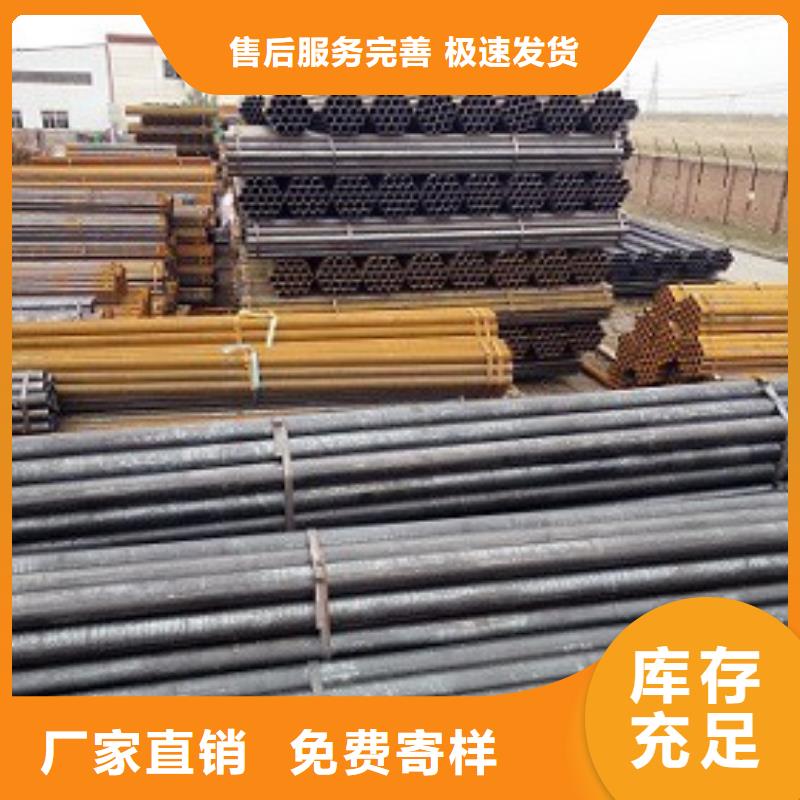 光亮退火方矩管厂家同城货源