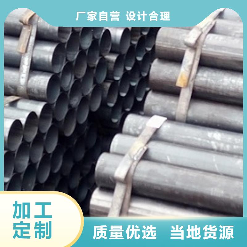 焊管-方矩管好产品价格低免费询价