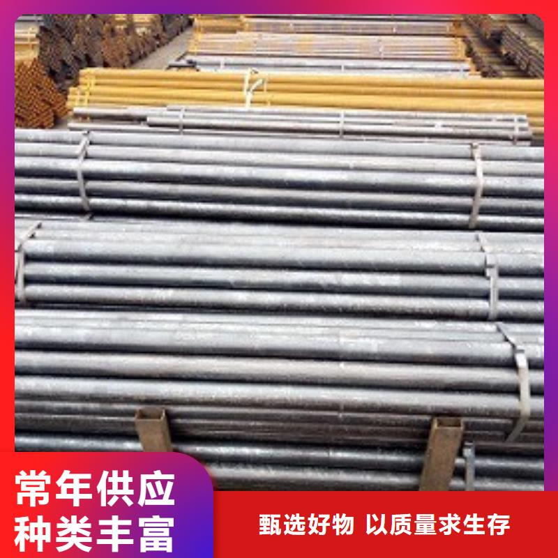 ​焊管,镀锌无缝钢管热销产品实体厂家大量现货