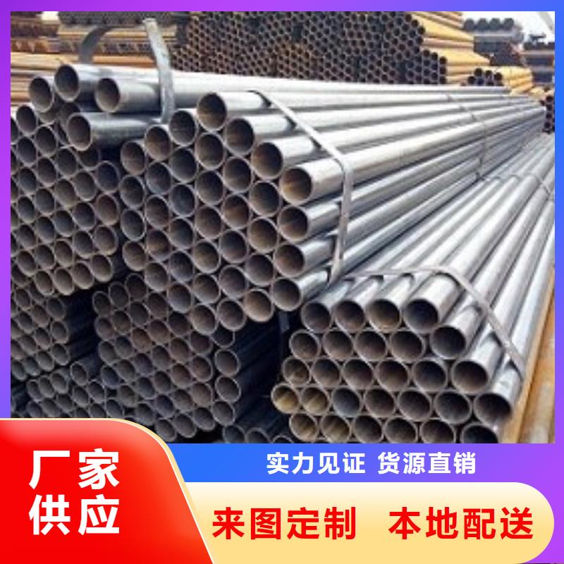 焊管镀锌方管价格低好品质经得住考验