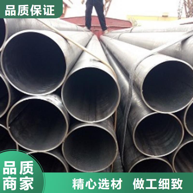 【焊管】精密钢管匠心制造现货快速采购
