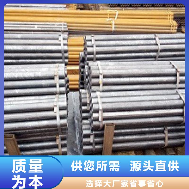 焊管镀锌钢管支持定制批发型号齐全