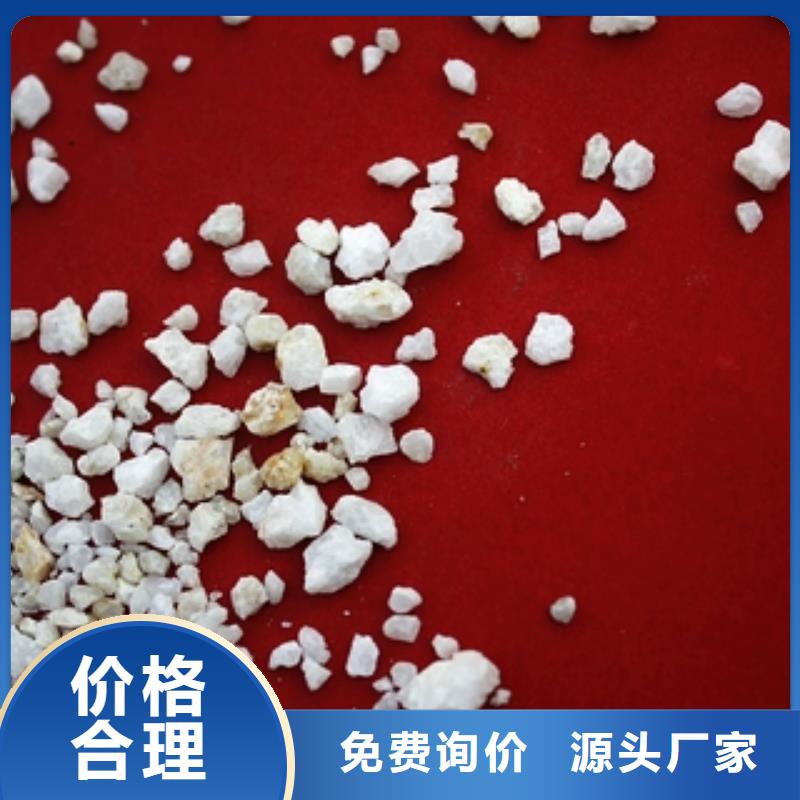 石英砂聚合氯化铝质检严格放心品质专业完善售后