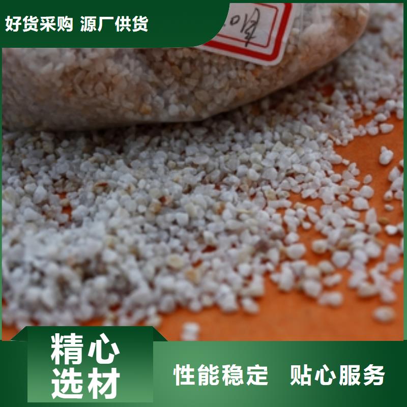 石英砂有机硅消泡剂实力商家大量现货