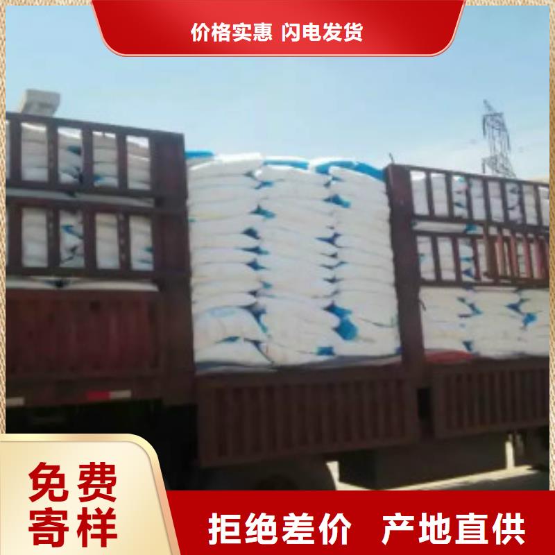 中水处理活性炭包装当地生产商