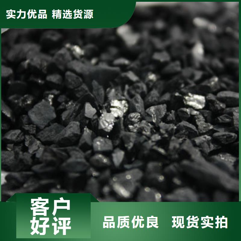 活性炭多少钱订购