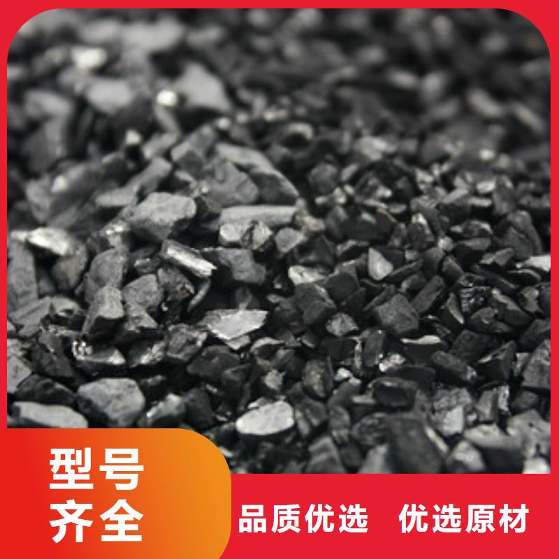 voc废气处理活性炭价格严谨工艺