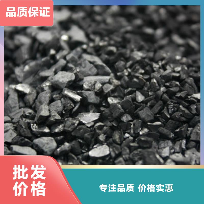 【纯碱聚丙烯酰胺定制销售售后为一体】可放心采购