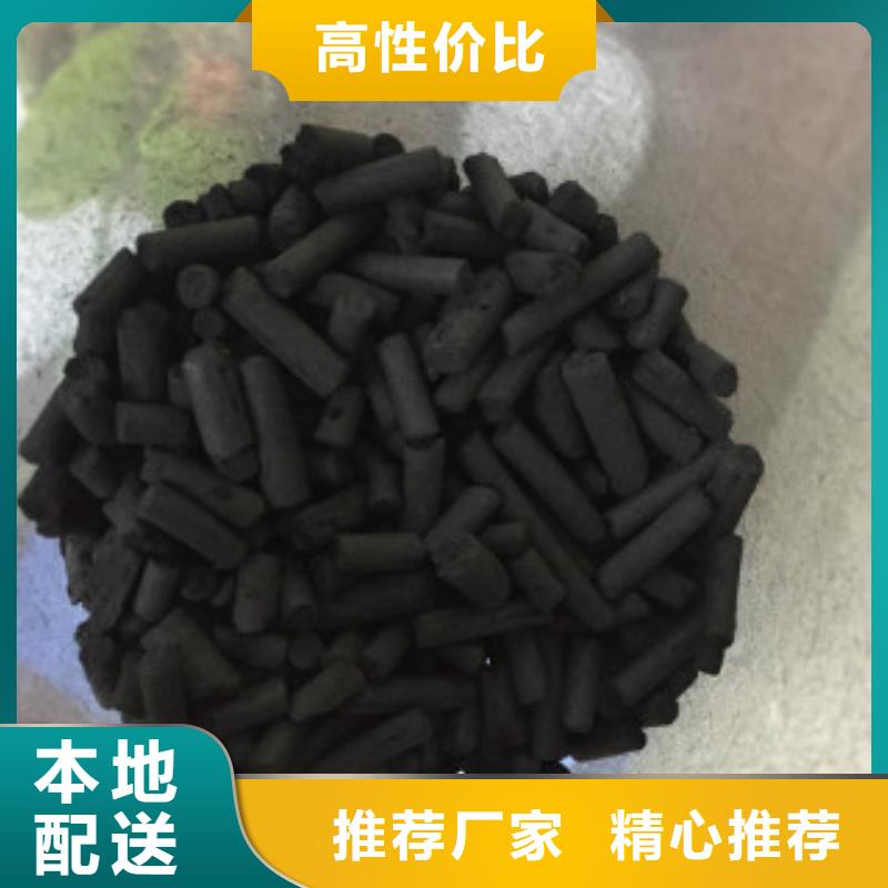 新闻：干式酸气吸附剂厂家满足客户所需