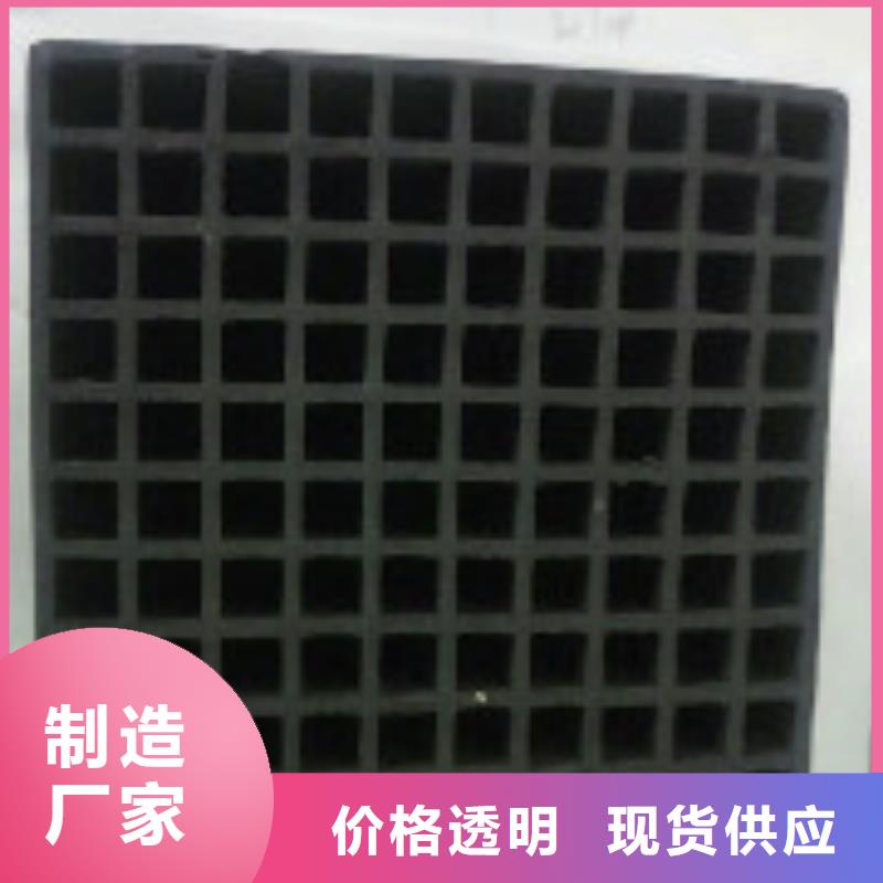 废气处理活性炭质优价廉厂家销售
