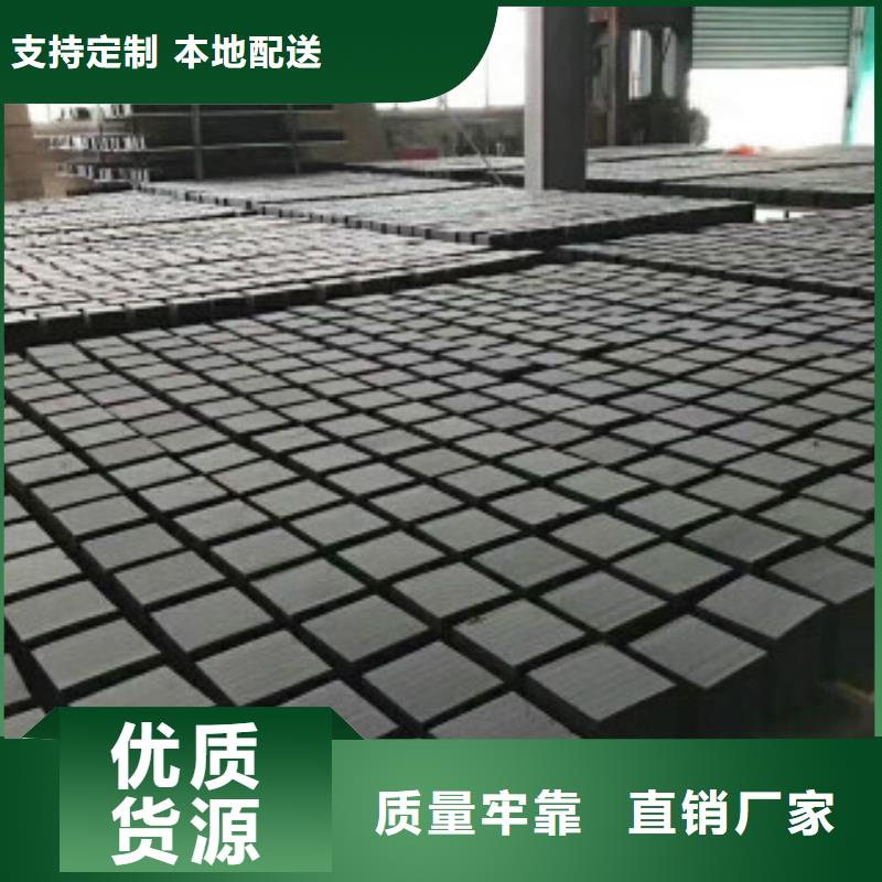 蜂窝活性炭有机硅消泡剂买的是放心厂家直营