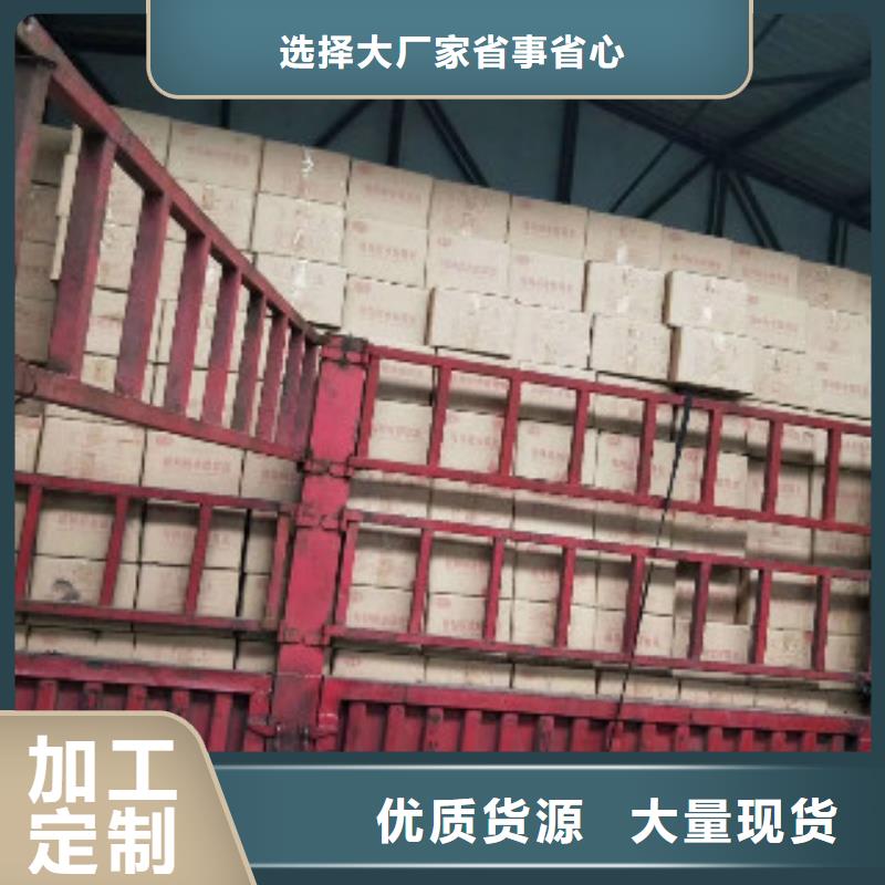 蜂窝活性炭-工业碳酸钠根据要求定制当地生产商