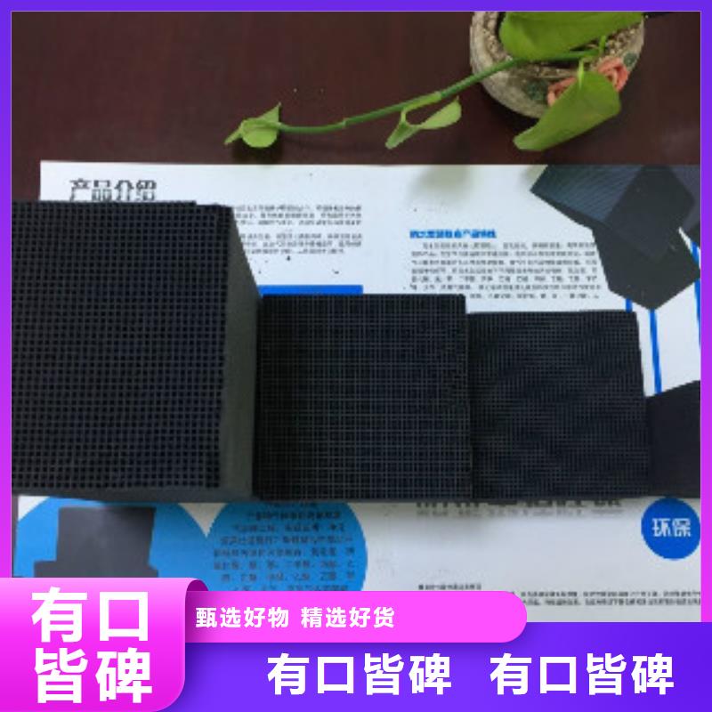 蜂窝活性炭【消泡剂】多家仓库发货本地配送