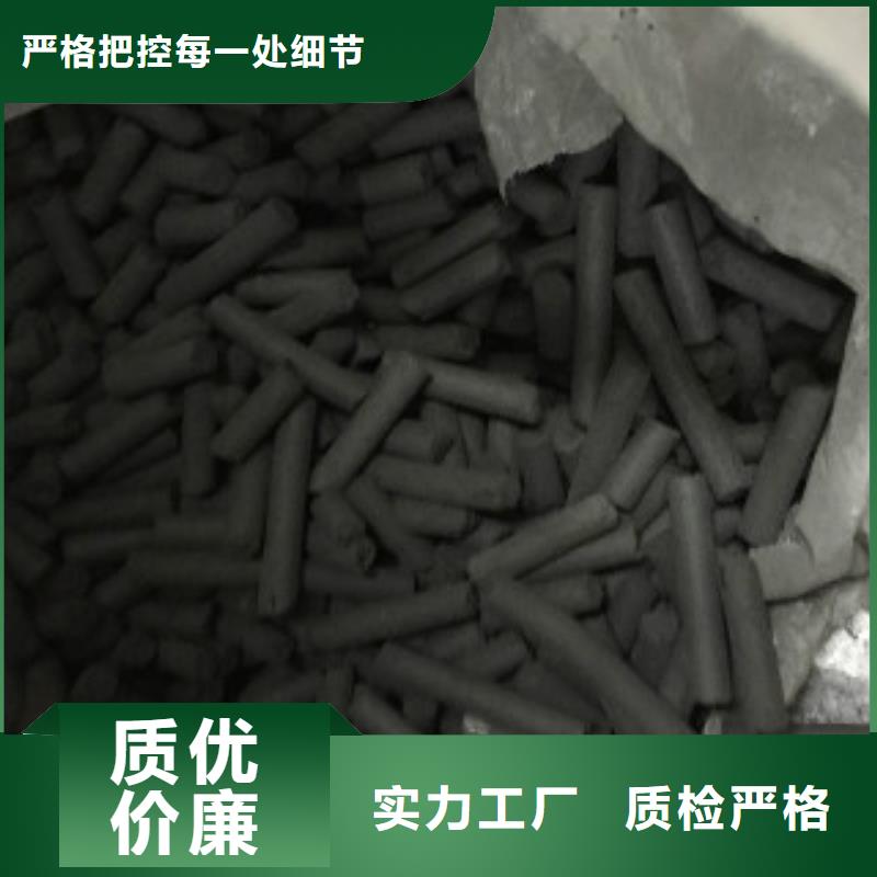 【果壳活性炭聚合氯化铝支持定制加工】精致工艺