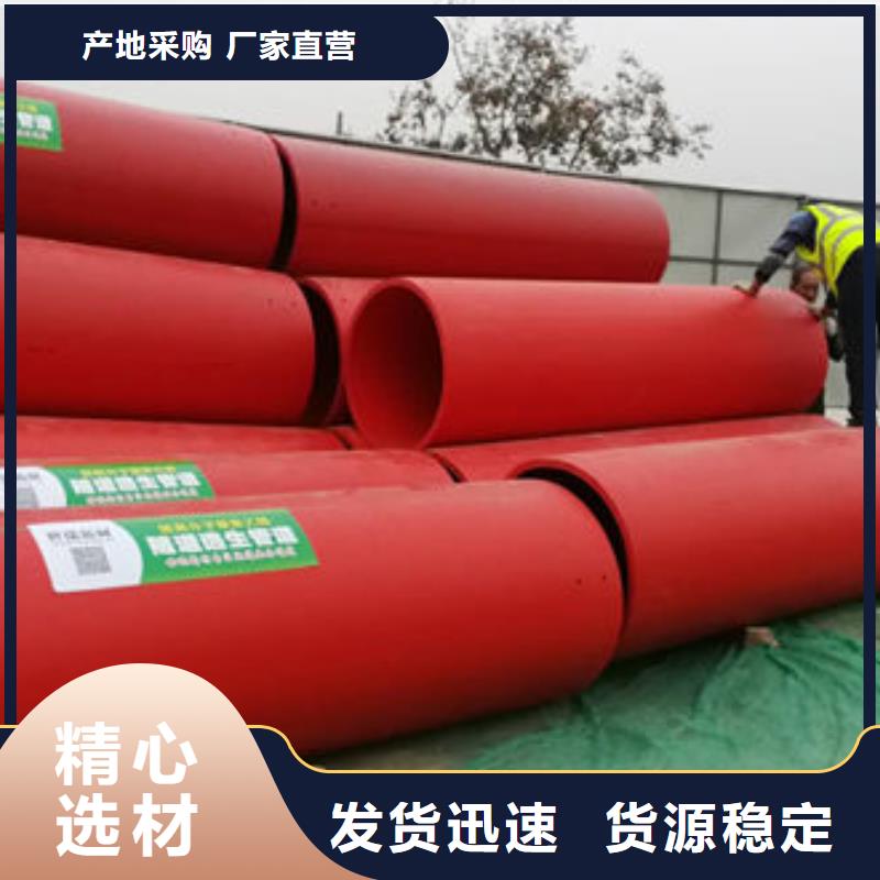 【隧道逃生管道逃生管道型号全价格低】买的是放心