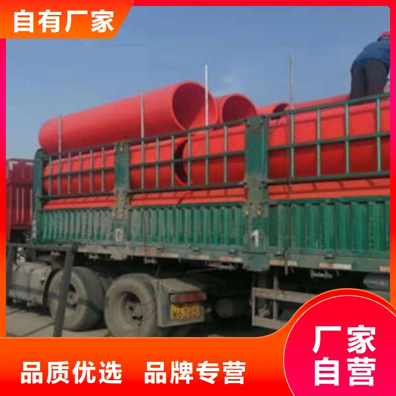 隧道逃生管道_隧道逃生管道价格品牌大厂家同城供应商