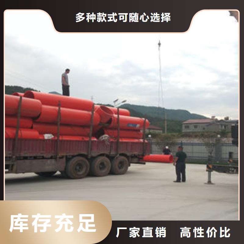 保山超高分子隧道逃生管生产厂家当地生产厂家