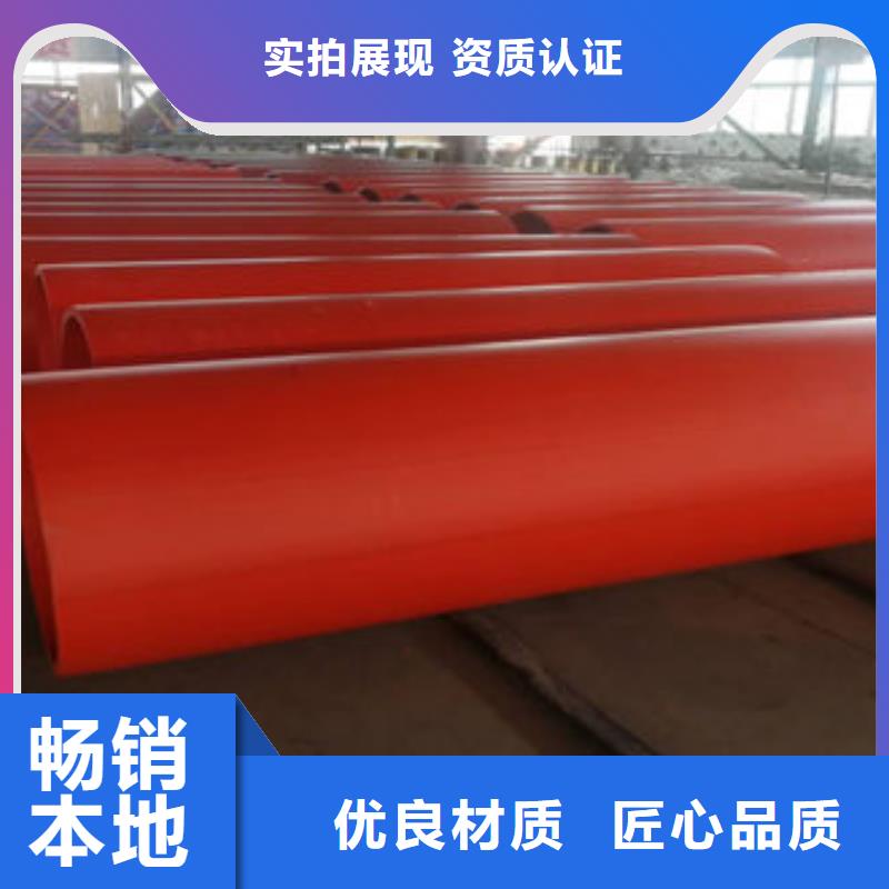 隧道逃生管道_隧道逃生管道厂家品质值得信赖价格地道