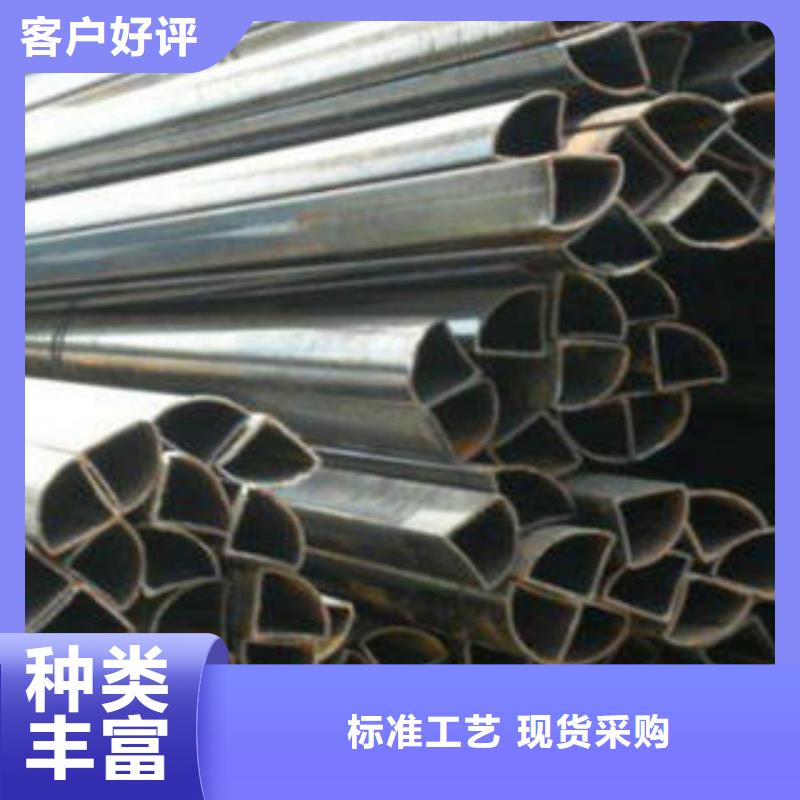 异型管重量表专业生产团队