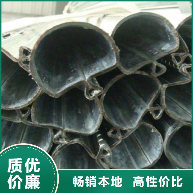 异型管厂家定做本地经销商