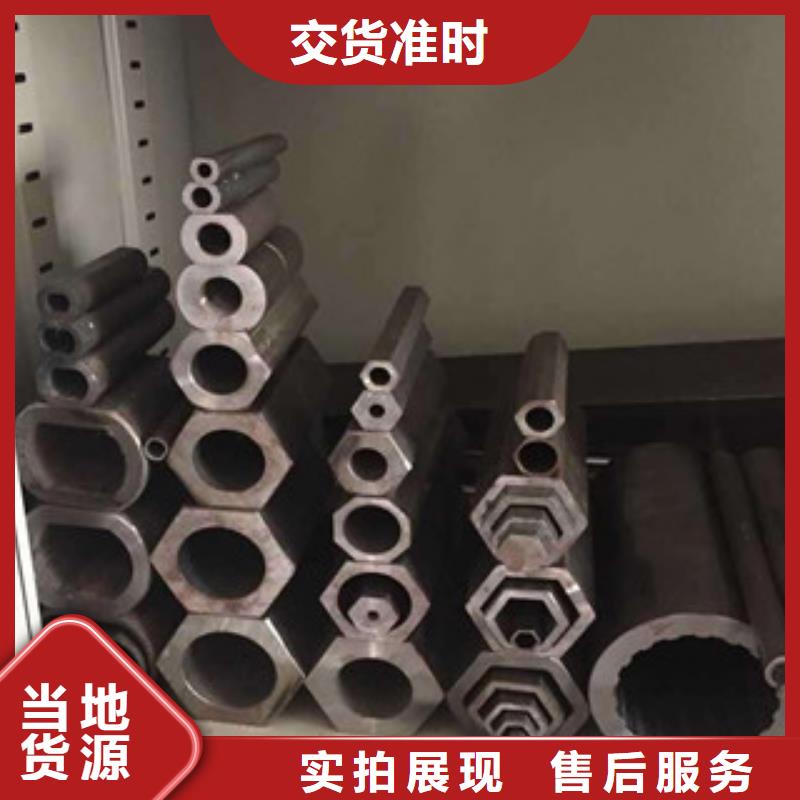 异型钢管定尺厂家现货供应