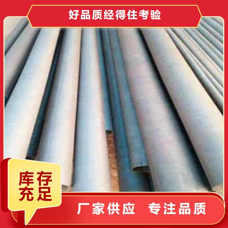 专业酸洗磷化加工当地供应商