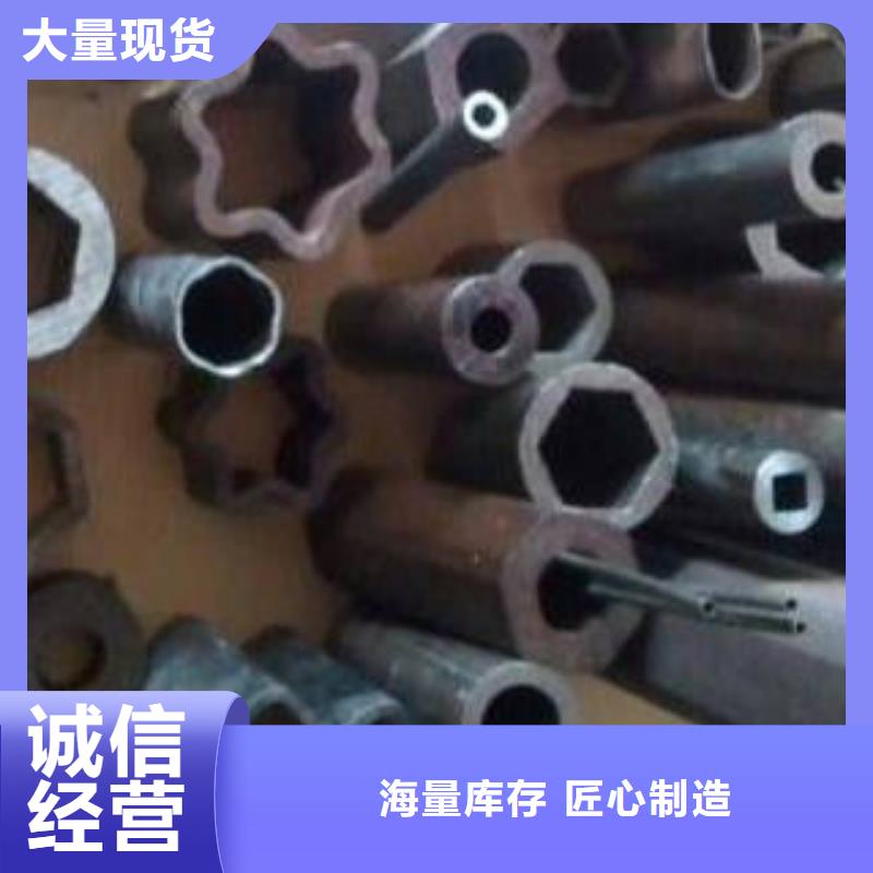 酸洗钝化无缝钢管价格当地制造商