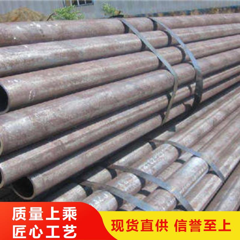 无缝钢管,镀锌管24小时下单发货同城供应商