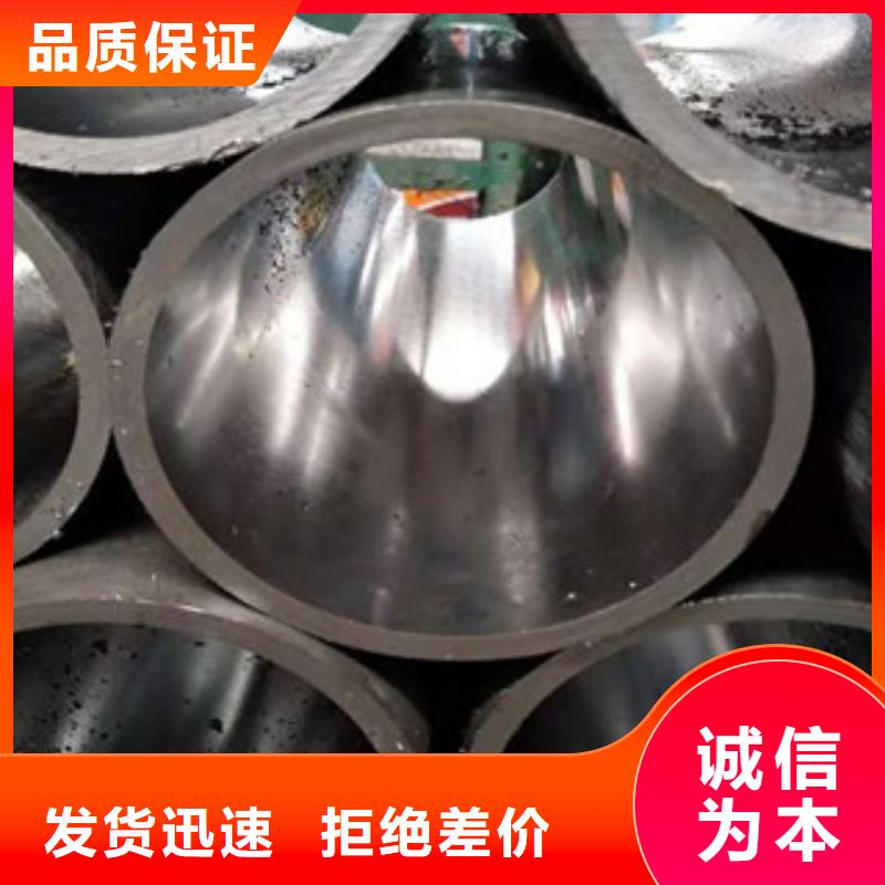 20#精密无缝钢管厂家批发原料层层筛选