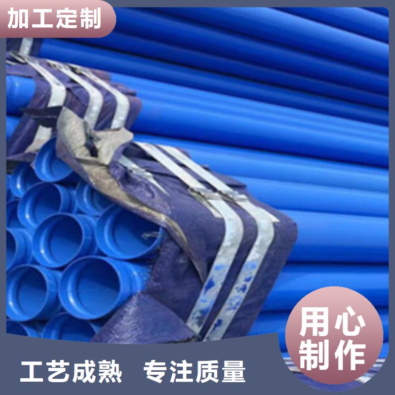 内外涂塑钢管量大价更优当地货源