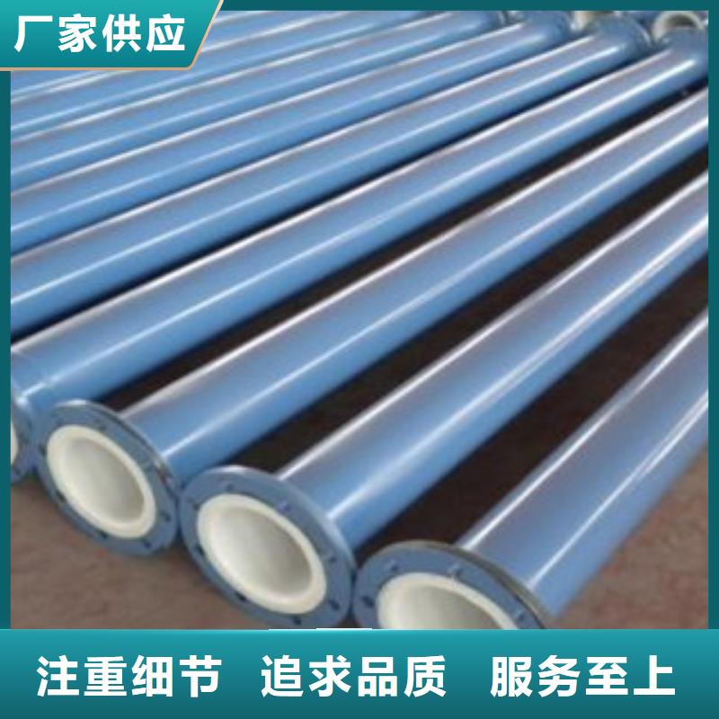 ​涂塑钢管,精密无缝钢管当地厂家值得信赖大厂生产品质